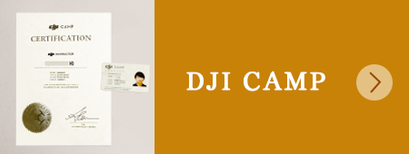 DJICAMP