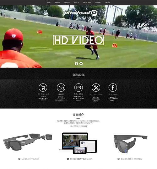 Pivothead_日本公式サイト