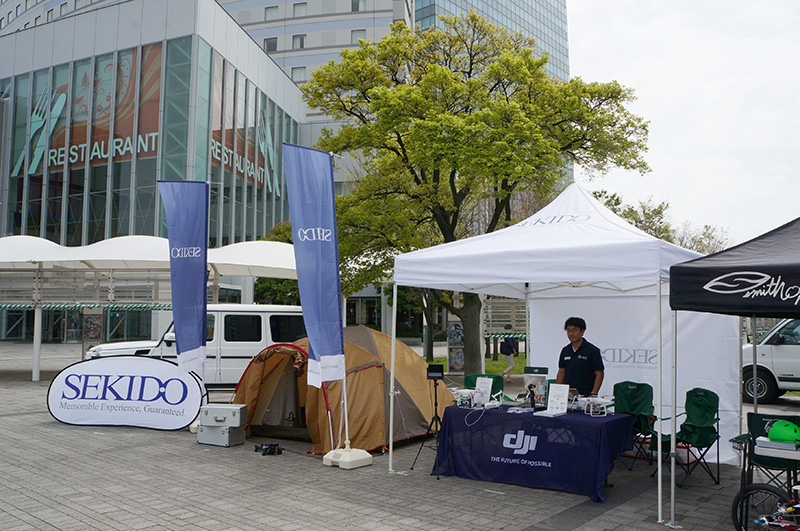 第4回 ACTIVE KIDS FESTA in TOKYO BAY ARIAKE