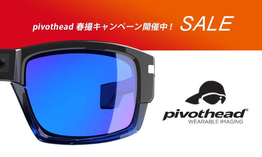 Pivothead