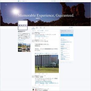 twitter
