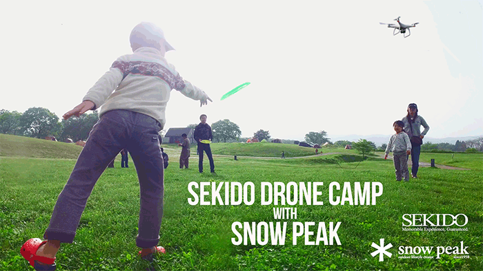 SEKIDO-DRONE-CAMP-with-snow-peak