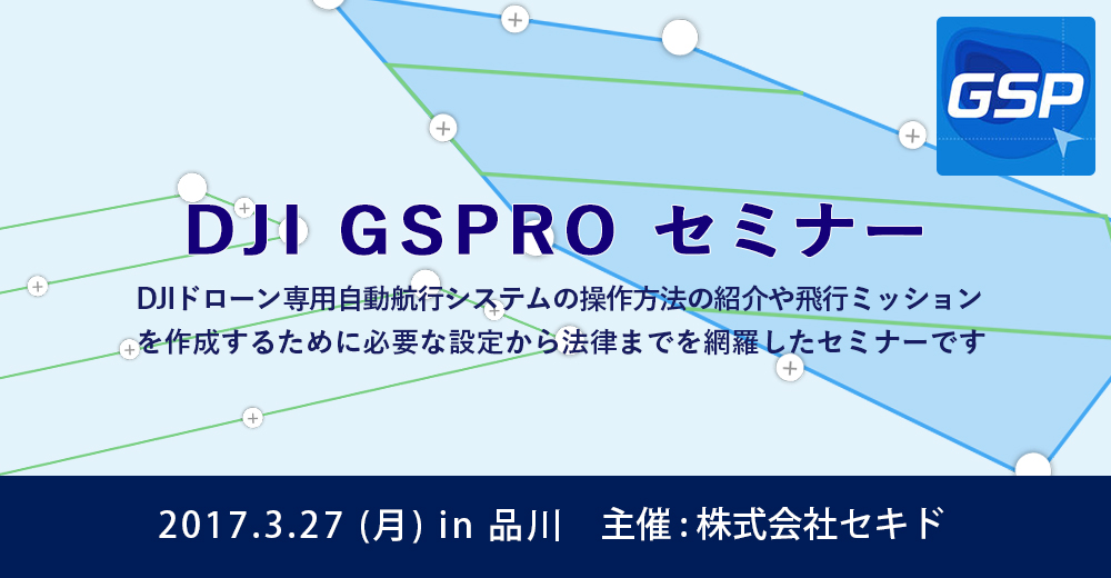 gpa_001