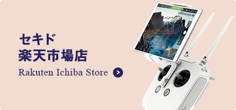 楽天市場店