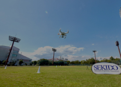 セキド DJI 横浜 ドローントレーニングセンター