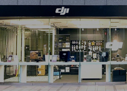 DJI認定ストア 福岡博多