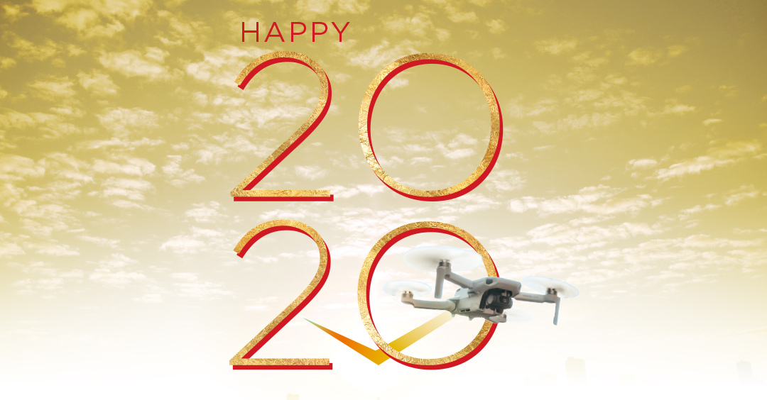 2020 謹賀新年