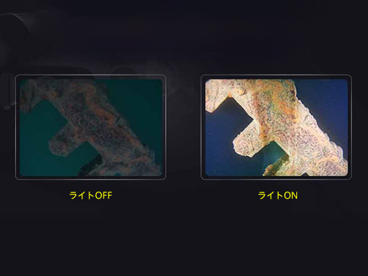 FIFISHV6PLUS_12
