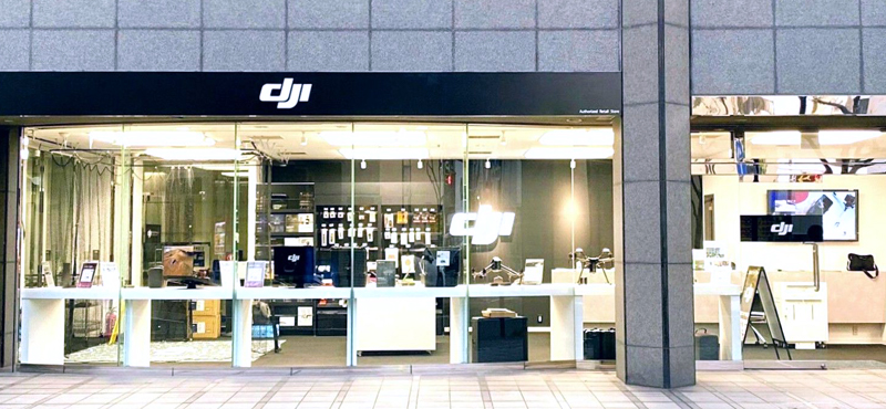 福岡博多店
