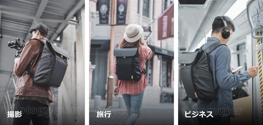 OneGo BackPack_01