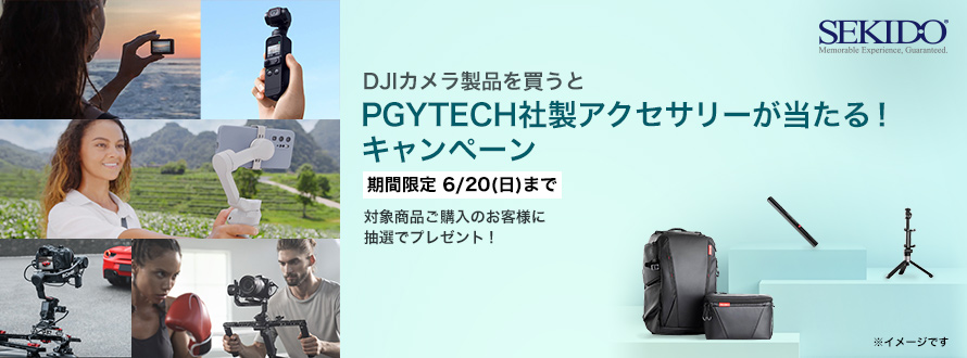 210517_pre_top_pr