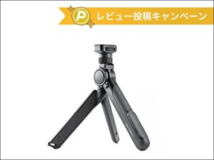 PGYTECH_MANTISPOD