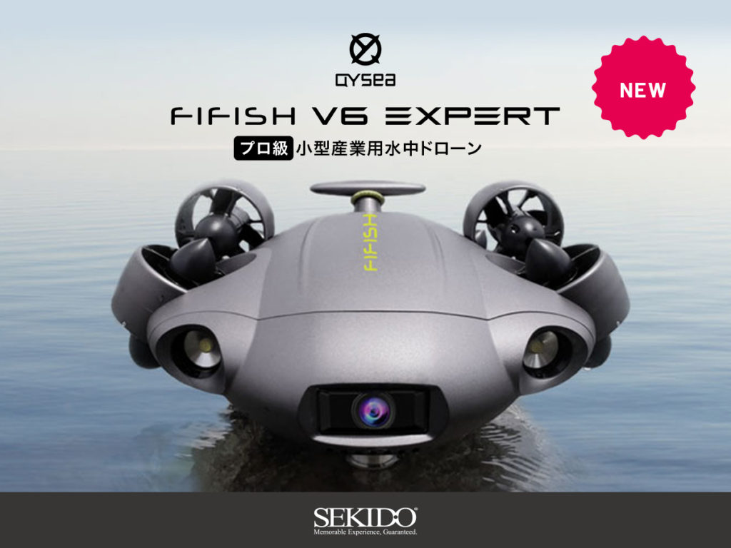 PR_image_fifishv6expert