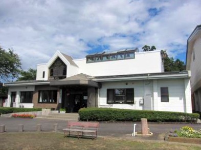 大瀬川振興センター