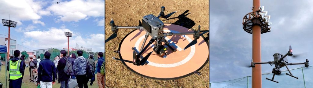 Matrice300RTK-2_s