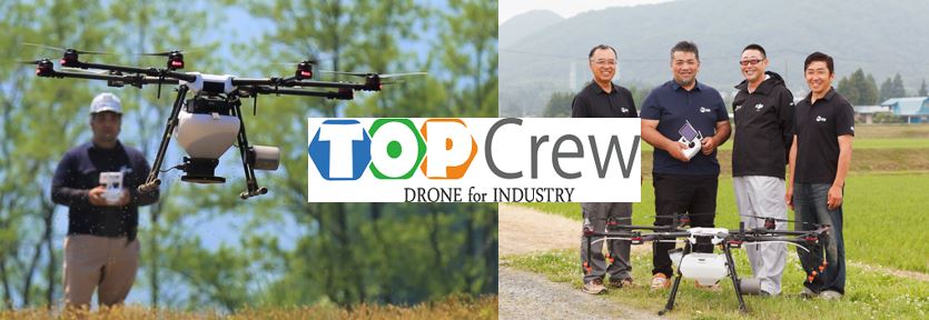 topcrew
