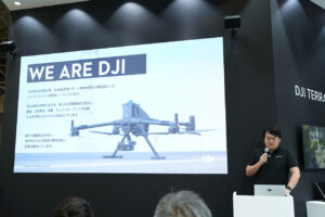 CSPI2025 DJIセミナー