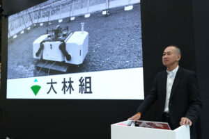 CSPI2025 DJIセミナー