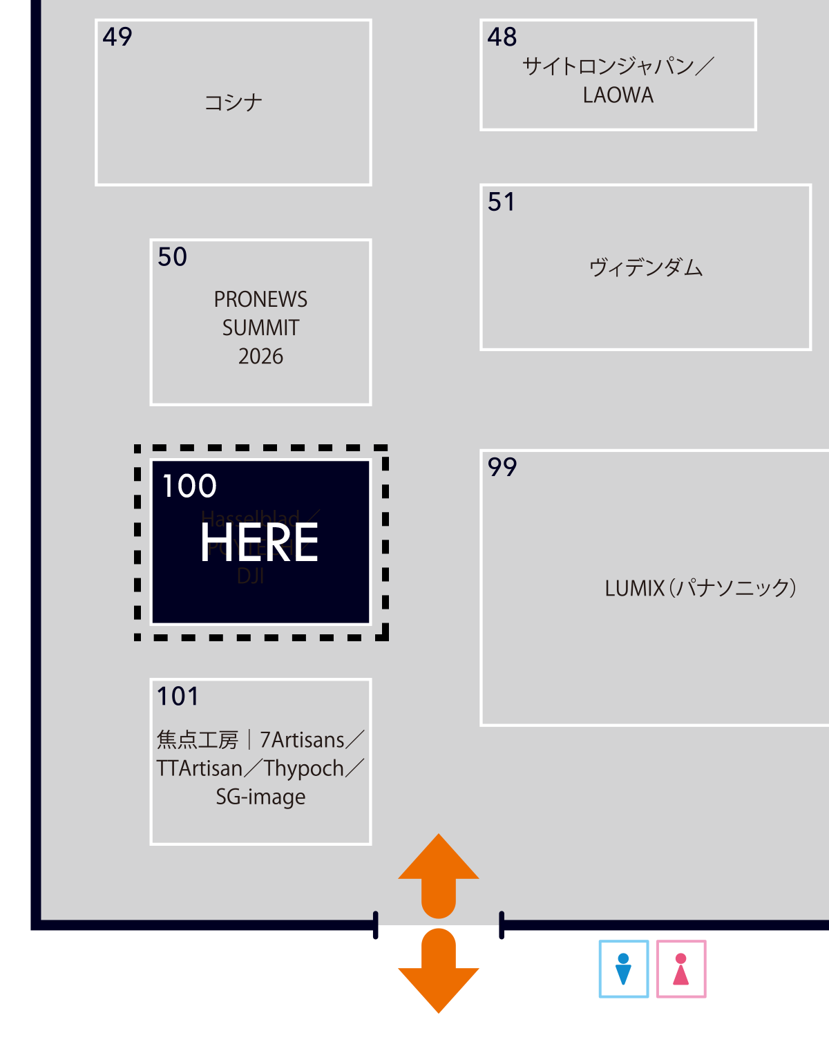 会場マップ